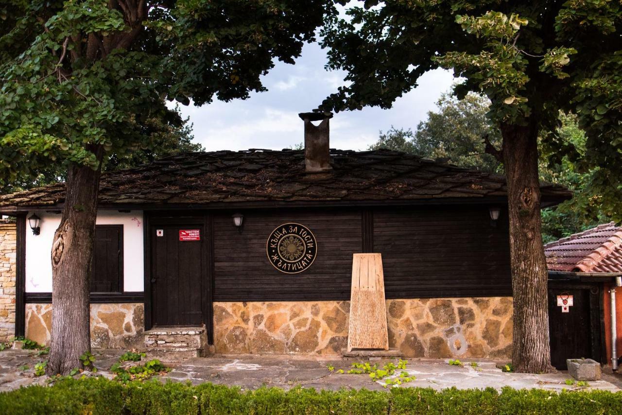 Къща За Гости "Жълтицата" Kostenkovtsi Exterior photo